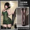 Sex underwear sexy perspective lace green snake cheongsam hanging neck hip skirt pure desire uniform woman