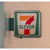 Kühlschrankmagnet Glico Dotonbori 711 Lawson Kawaguchi Leuchtreklame Schild Zimmerdekoration Wohndekoration