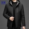 ROMON Men's Winter Business Padded Jacket 8806