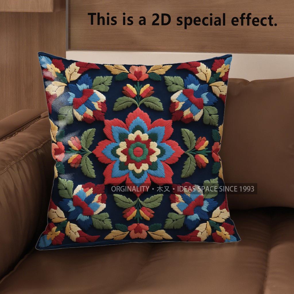 

2D Floral Embroidered Pattern Decorative Cushion Covers Pattern Cushion Cover Suitable For Sofa Bedroom Car Pillow Cover 40x40cm