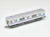 Railway Collection Jernbanesamling Nagoya City Transportation Bureau Meijo-linjen Type 2000 Sen Modell Sett Dioramaforsyninger 6-Vogn