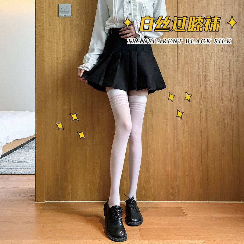 Top din dantelă Femei Club de noapte Ciorapi sexy Chiloți peste genunchi Ciorapi înalți pe coapsă