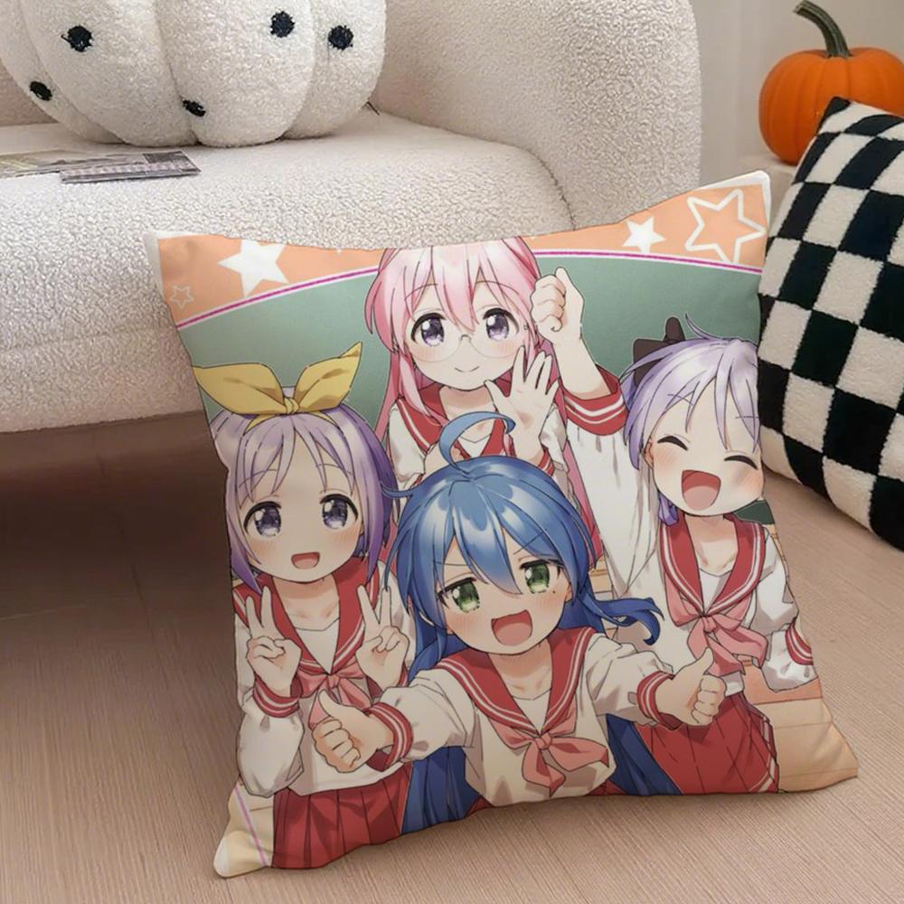 Cute Japanese Anime L-Lucky S-Star Cushion Cover Throw Pillow Cover Hidden Button Durable Polyester Chair Cushion