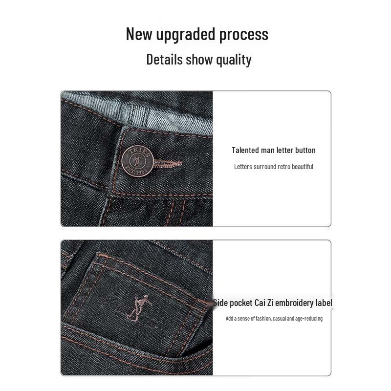 TRIES Men's Vintage Whiskered Straight-Leg Denim Jeans