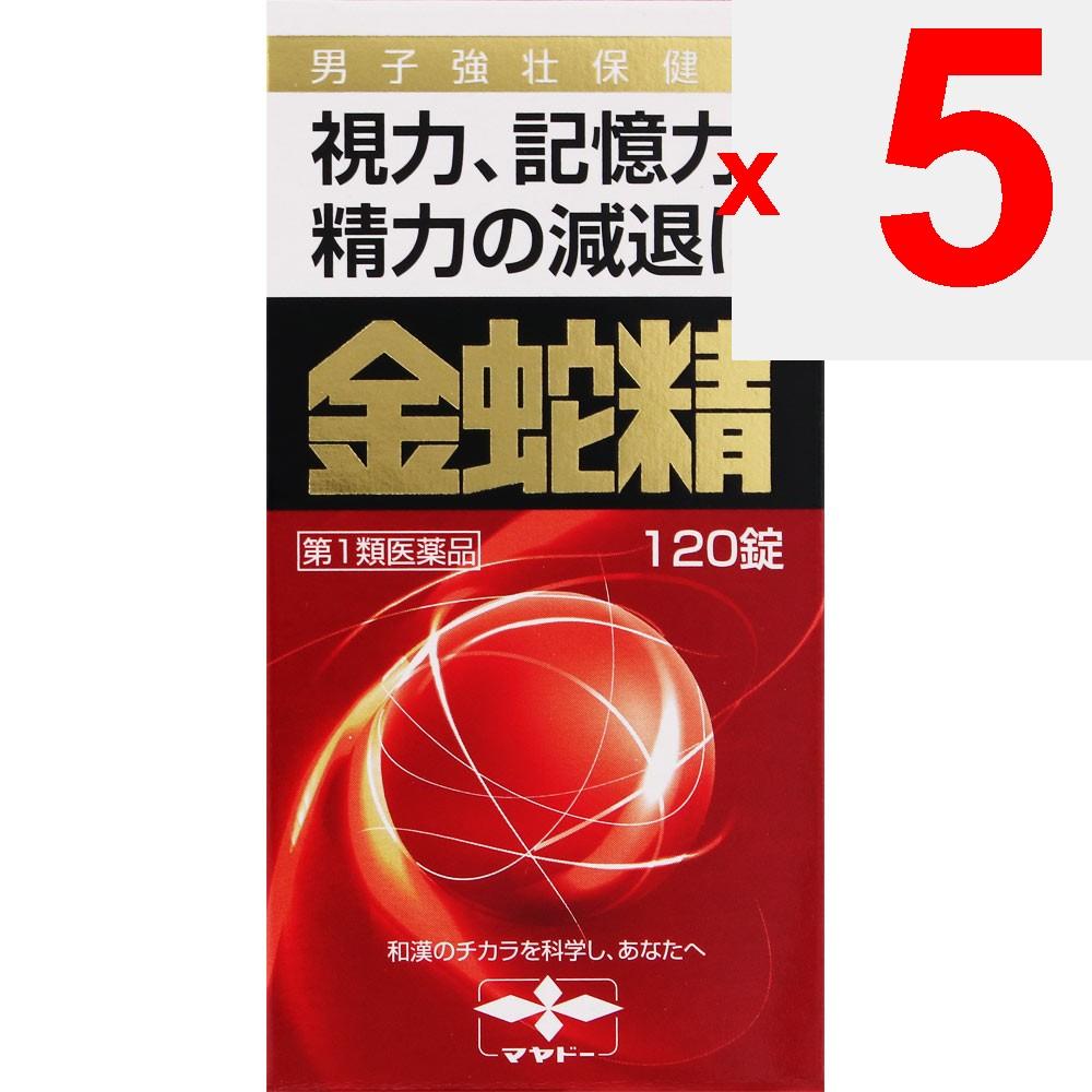 Mayado Pharmaceutical Golden Snake Essence (Sugar-coated Tablets) 120 Tablets Other (check Locks, Tongue Cleaners, Etc.) Nutritional Supplements Effic