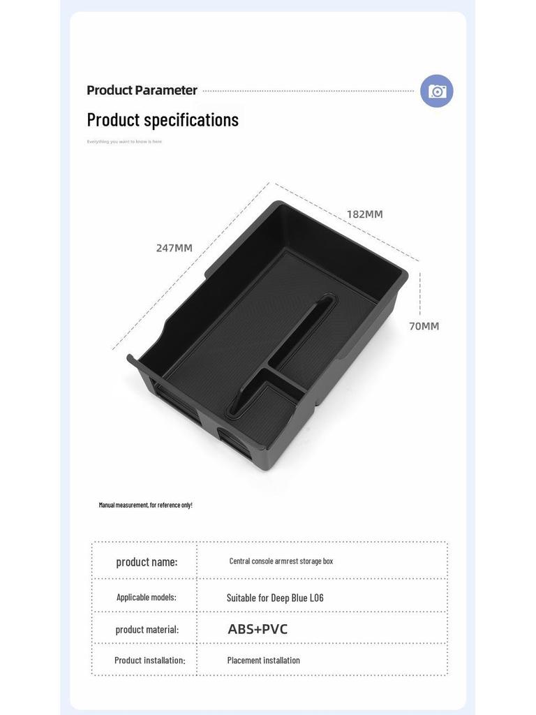 Changan Deep Blue L06 Armrest and Center Console Storage Box Accessories