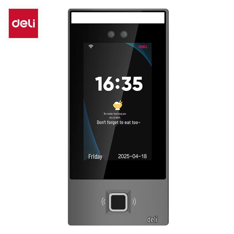 Deli AL960C Smart Cloud Face & Fingerprint Access Control Attendance Machine