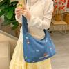 Japanese College Style Embroidered Messenger Bag New Large-capacity Student Class Bag Casual Literary and Artistic Style Shoulder Tote Bag