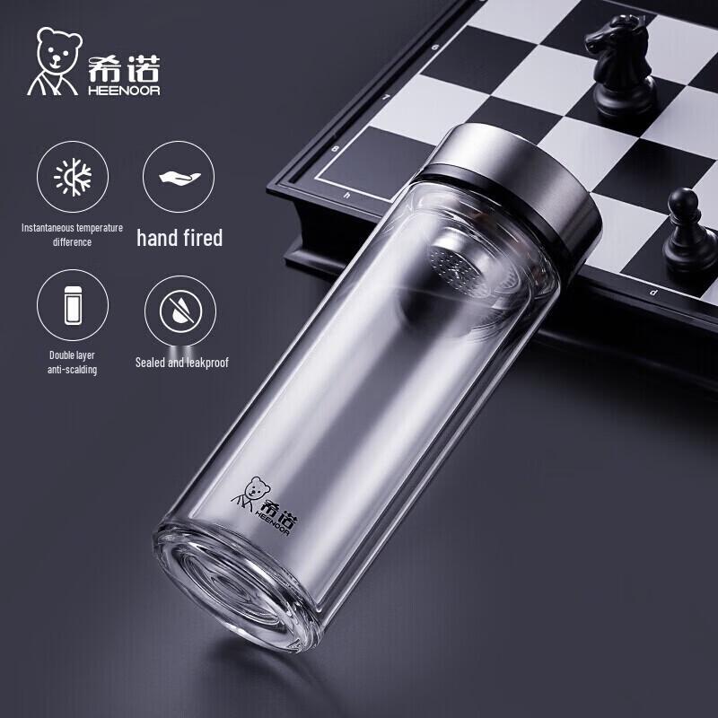 Heenoor Double-Wall Glass Tea Tumbler with Filter