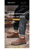 Men's Large Size Wear-Resistant Winter Leather Boots with Thick Sole