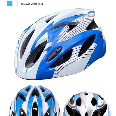 Lishi Kinderschutzhelm für Multisport