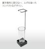 monoKOZZ [Stand-Standing Branch Stand ~Eda Stand~] [Stand & Vase Set] [Matte Black] Iron Branch Stand, Indoor Decor, Large Branch Stand [Made In