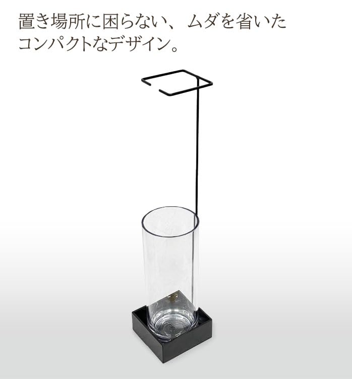 monoKOZZ [Stand-Standing Branch Stand ~Eda Stand~] [Stand & Vase Set] [Matte Black] Iron Branch Stand, Indoor Decor, Large Branch Stand [Made In