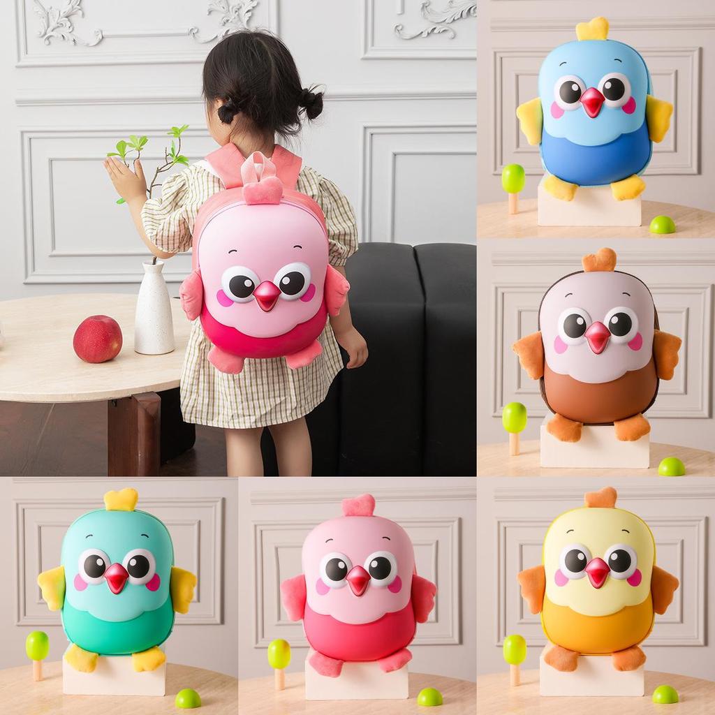 Cute Cartoon Multicolor Chicken Shaped Children Backpack For School Use