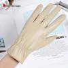 Hodo Damen Lammfell Winter Touchscreen Handschuhe