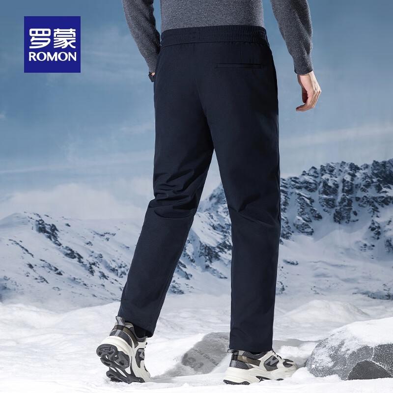 Romon Men's Goose Down Straight-Leg Winter Drawstring Pants
