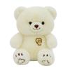 Soft Bear Stuffed Animal Toy PP Cotton Stuffed Bear Plushie Doll Bear Plush Toy  Home Decor
