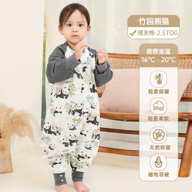 Bamboo Cotton Toddler Sleeping Bag With Detachable Sleeves Warm Winter Sleepwear Ages 1-3 A-Class Safety
