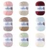 Handmade Wool Yarn Multicolor Woven Thread Practical Crochet Yarn For Basket Carpets