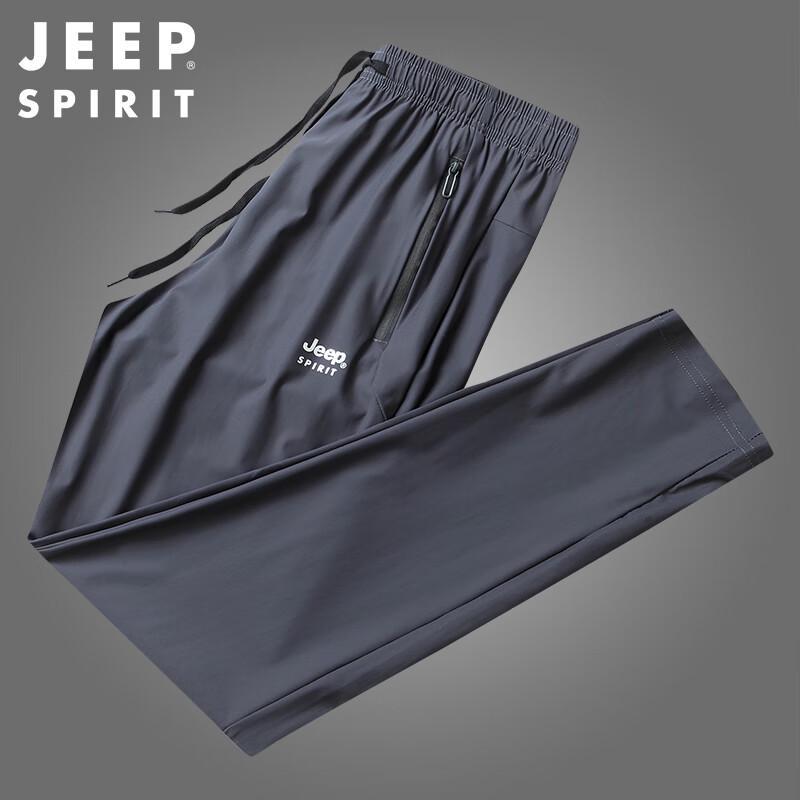 JEEP SPIRIT Men's Loose Fit Sports Sweatpants