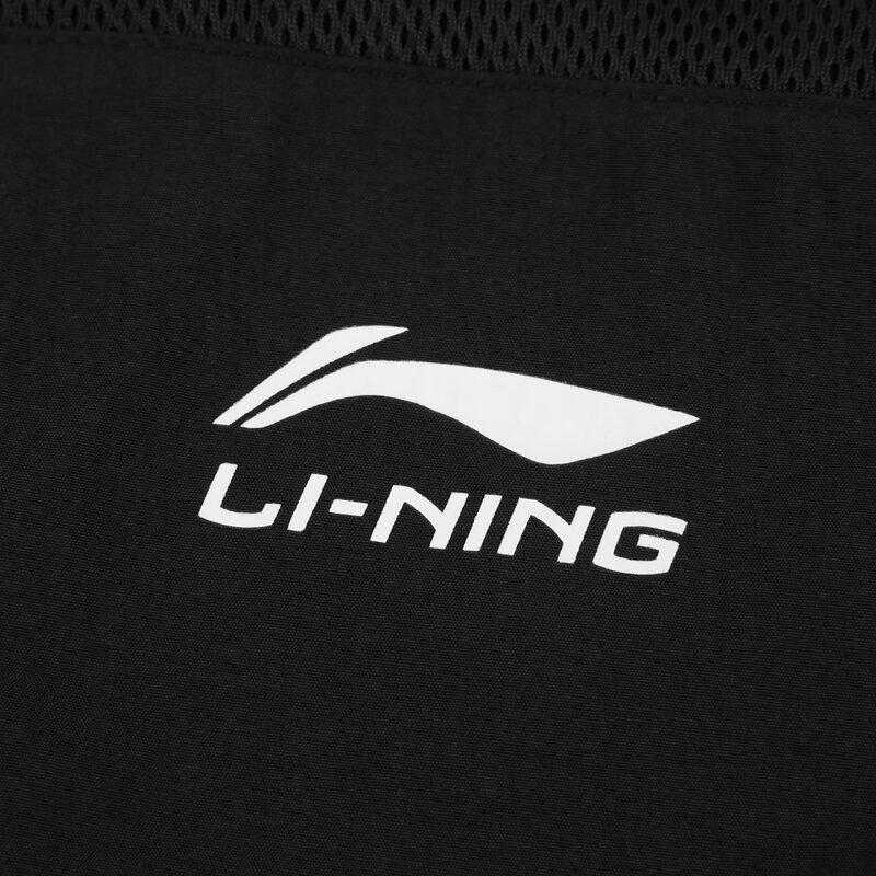 Li-Ning Stand Collar Vest DV153-1