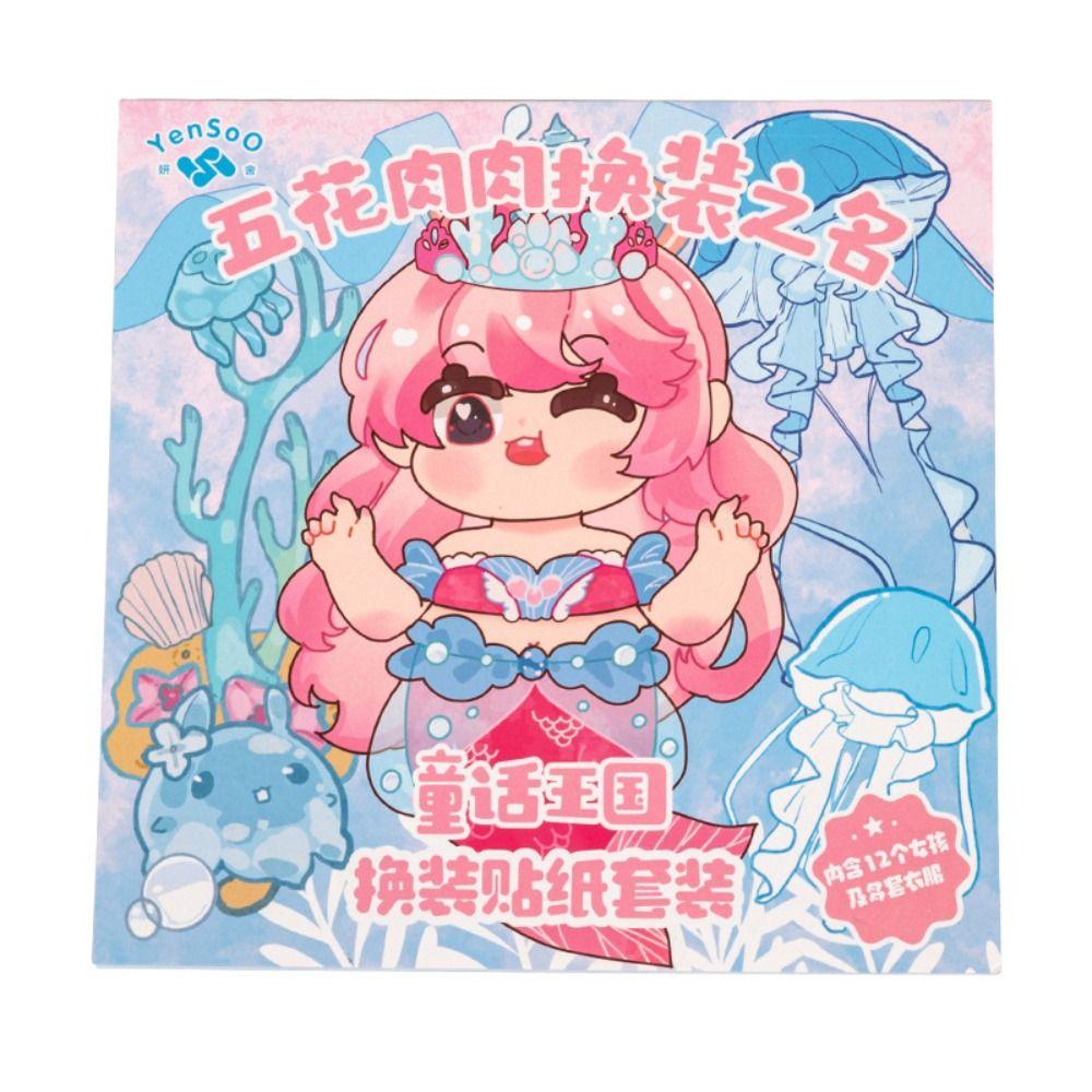 Paper Painting Book Stickers Cartoon Dress-up Outfit Stickers Kawaii Dress Up Sticker  Kids