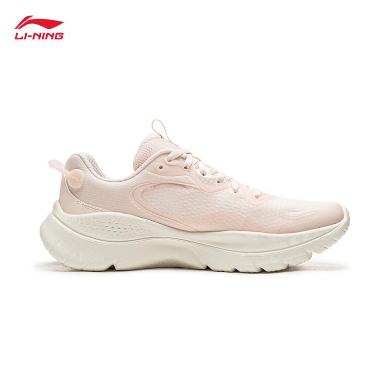 Li-Ning Lingyue Women's 2026 Spring/Summer Running Shoes ARSW108