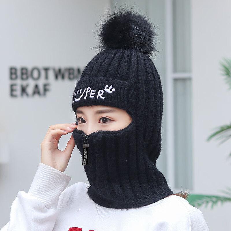 

ZHENYUEQI Winter Fleece-Lined Knitted Hat with Zipper One Size