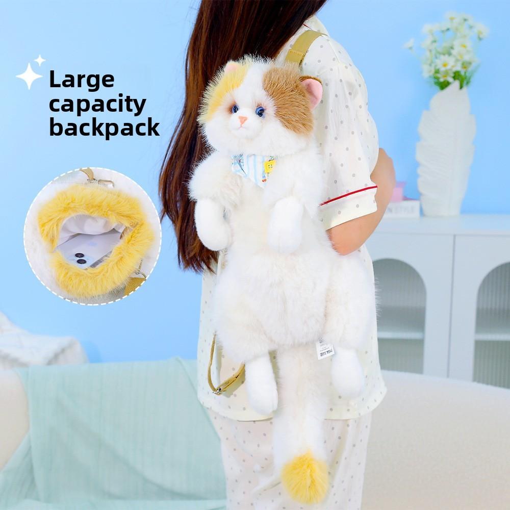 Cat Plush Backpack For Kids Large Capacity Book Bag Gift For Girls