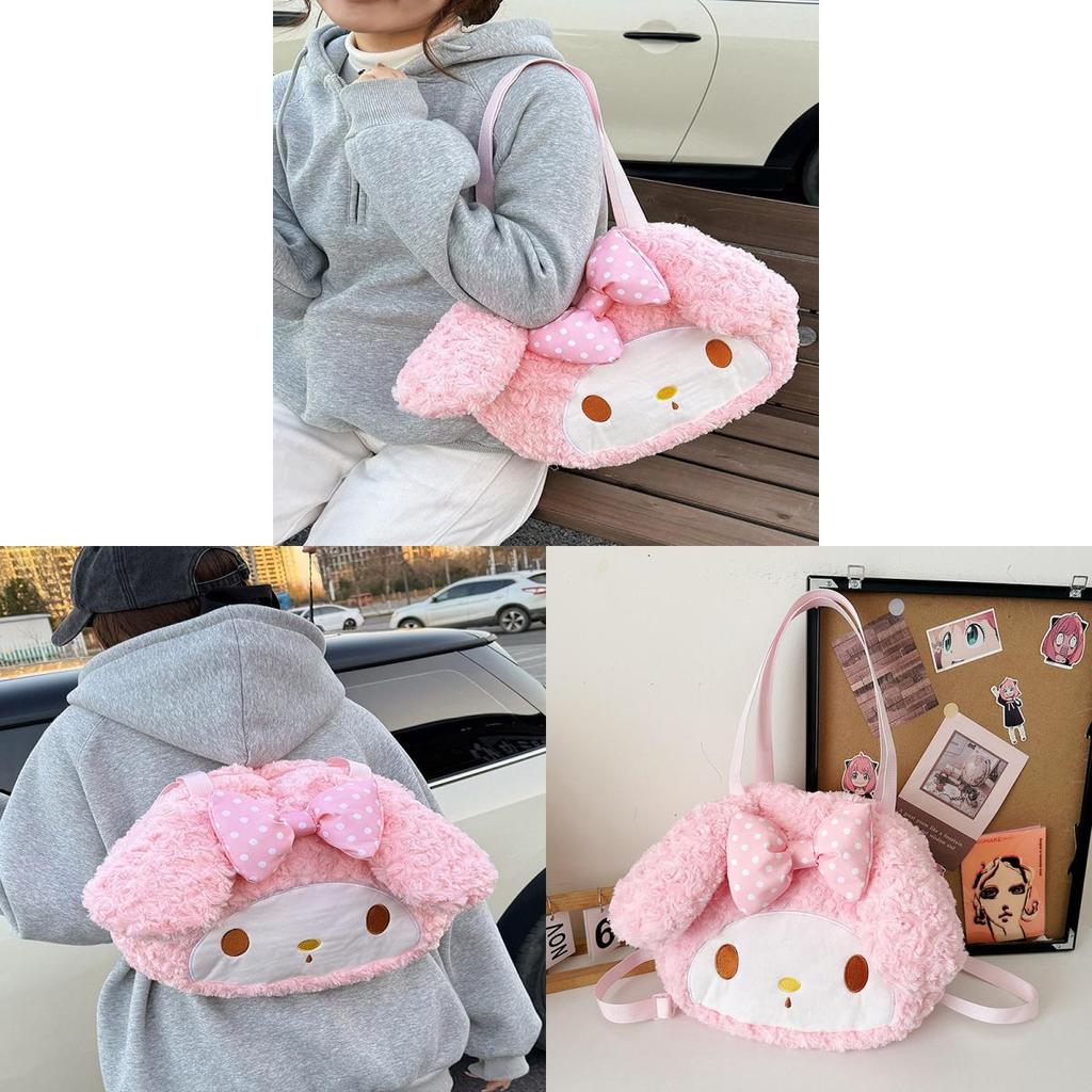 My Melody Plush Tote Bag With Zipper Closure For Daily Use And Fashion Accessory