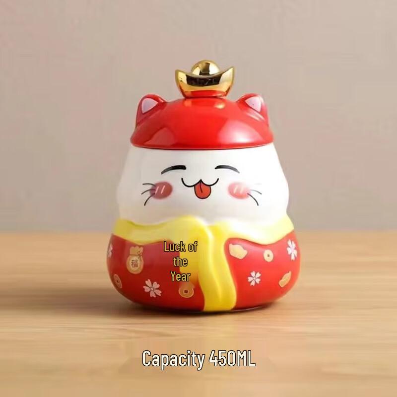 Lucky Cat Ceramic Mug with Lid and Spoon