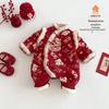 2025 New Year Baby Outfit: Cute Chinese-Style Winter Romper for Newborns