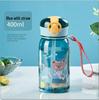Portable Cute Straw Water Bottle for Boys - Summer Cup for Primary School Students