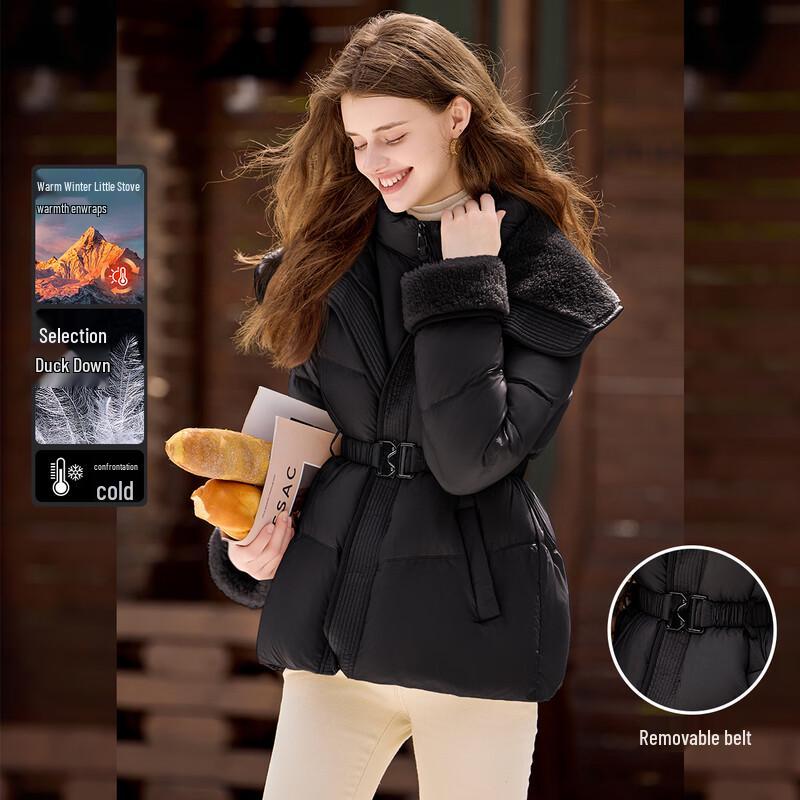 White Deer Language Women's Elegant Plush Shawl Down Jacket