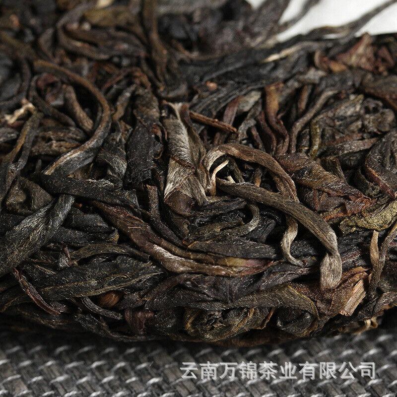 357g Yiwu Zhengshan Raw Tea Yunnan Qizi Tea Cake Aged Pu'er Tea Raw Tea