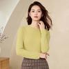 JESSIE Women's Slim-Fit Versatile Sweater