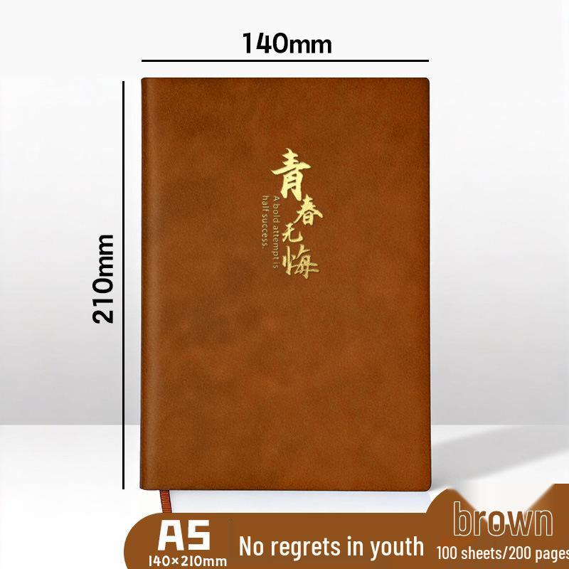 A5 Soft Suede Leather Notebook with Hot-Stamped Cover for Business Meetings