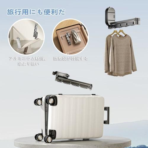 Folding Indoor Clothes Drying Rack with Suction Cups, Aluminum, Waterproof and Rustproof, Wall-Mounted, Travel-Friendly, Gray, CICUFY