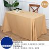 Rectangular Tablecloth Wedding Banquet Office Meeting Desk Decor Anti-Slip Water Resistant Dustproof