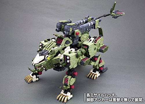 Kotobukiya HMM ZOIDS RZ-041 Liger Zero Panzer Marking Plus Ver. 1/72 Scale Plastic Model Kit, Approximately 320mm Long