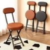 Compact Folding Dining and Leisure Chair with Backrest for Home and Dormitory