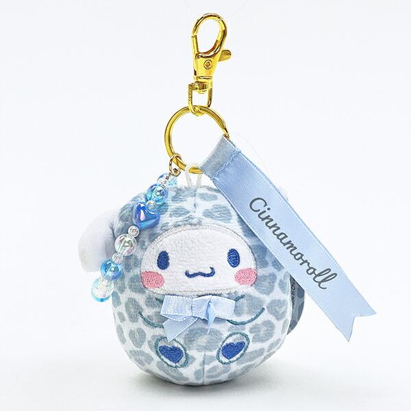 Sanrio Cinnamoroll Nui Colon Keychain Cinnamon