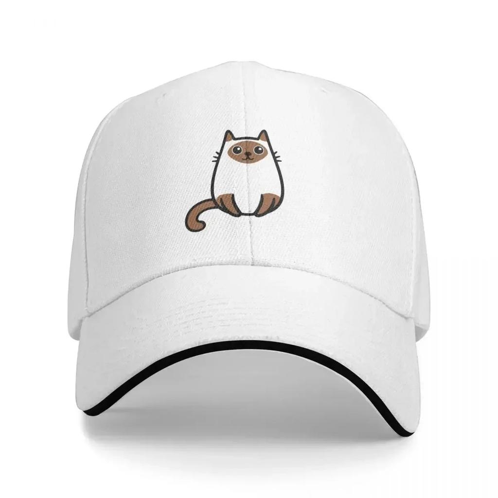 Cute Siamese Cat Kawaii for Cat Lovers Baseball Cap |-F-| Streetwear Hat Luxury Brand Cap Women'S Men'S
