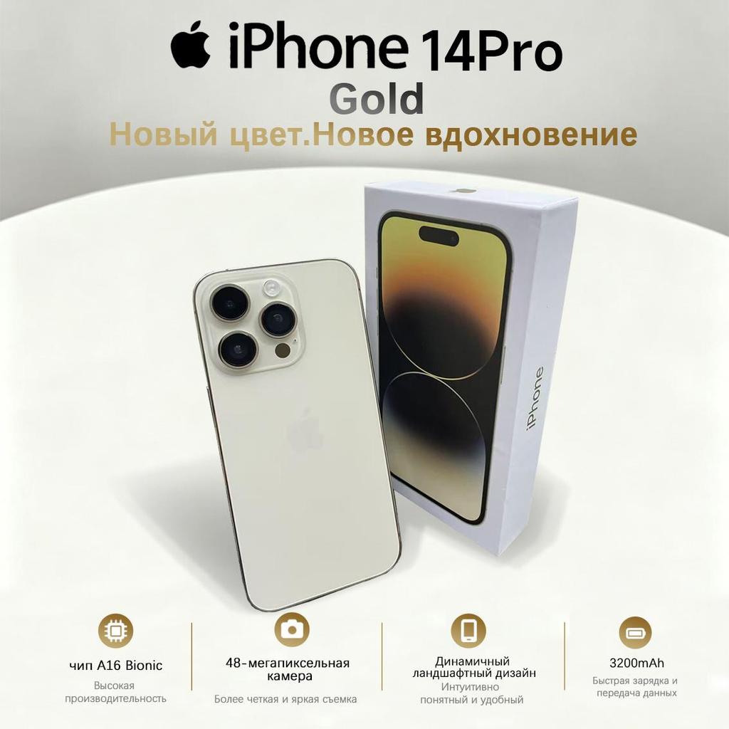 Refurbished Apple iPhone 14 Pro Smartphone with Nano-SIM+eSIM