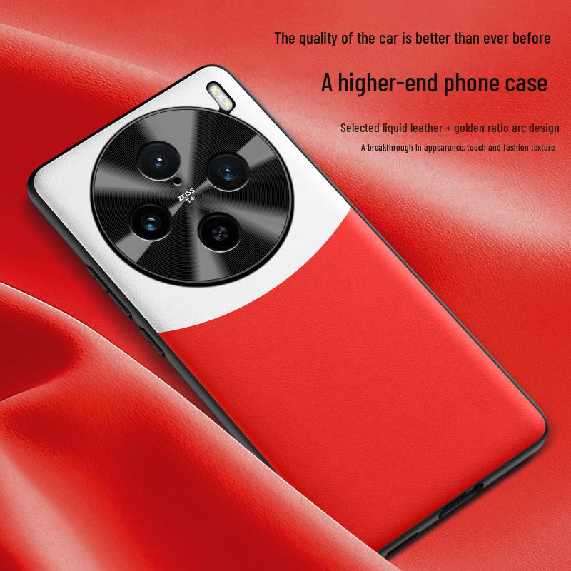 VivoX100pro Liquid Leather Protective Case - Anti-fall & Anti-fouling, One-Piece Shipping