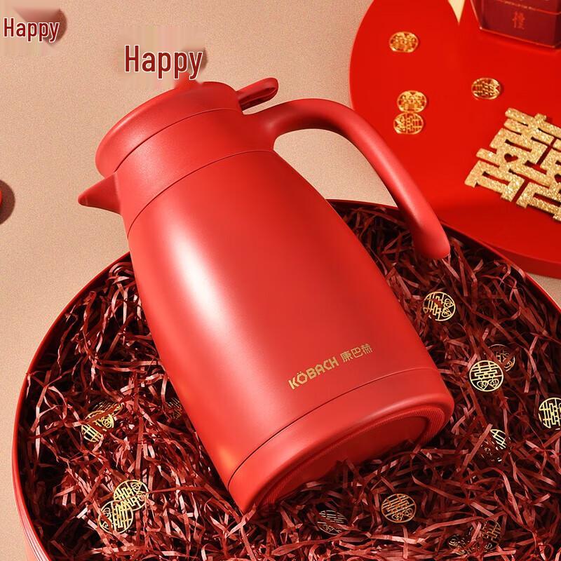 Kambach Little Red Dot 2L Vacuum Insulated Thermos