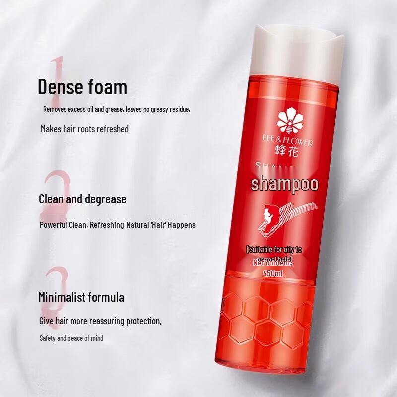 Bee & Flower Medicated Shampoo 450g