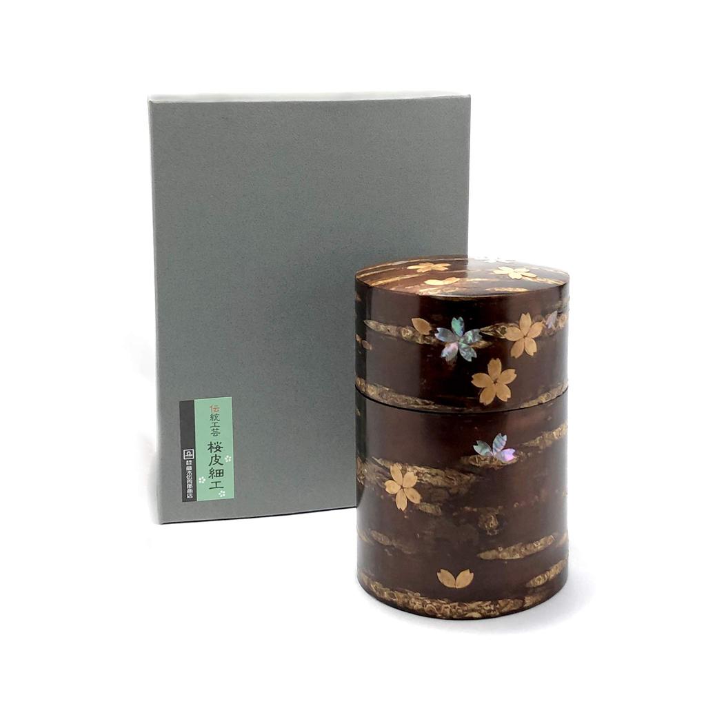 Leather tea caddy with shellfish and flowers 34284 (medium length)