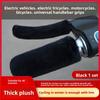 Electric Battery Bicycle Handlebar Cover, Tricycle Plush Warm Bicycle Handlebar Cover, Winter Motorcycle Hand Guard, Winter Style