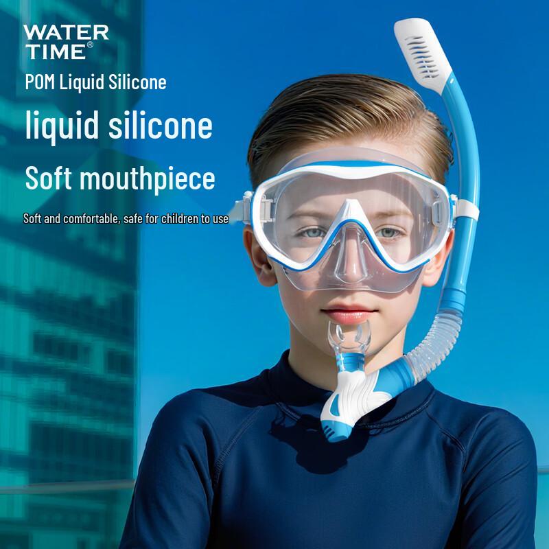 Watertime Kids Snorkel Set